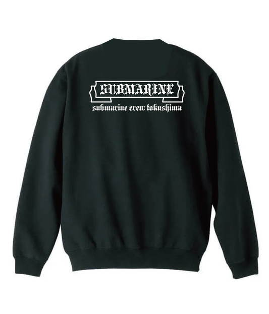 SUBMARINE Logo Sweatshirt